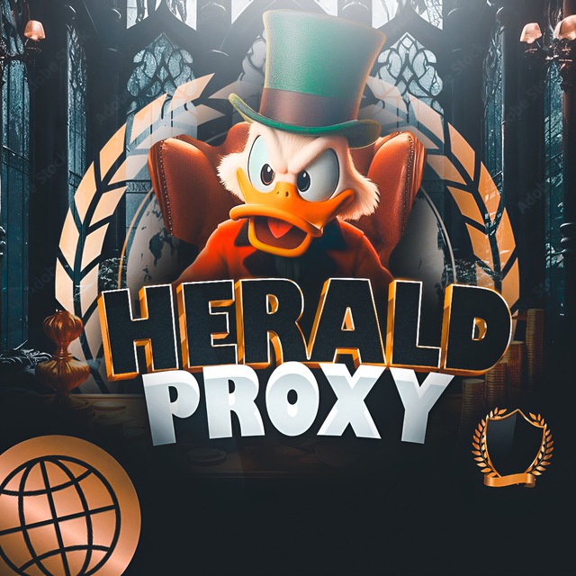 Herald Proxy