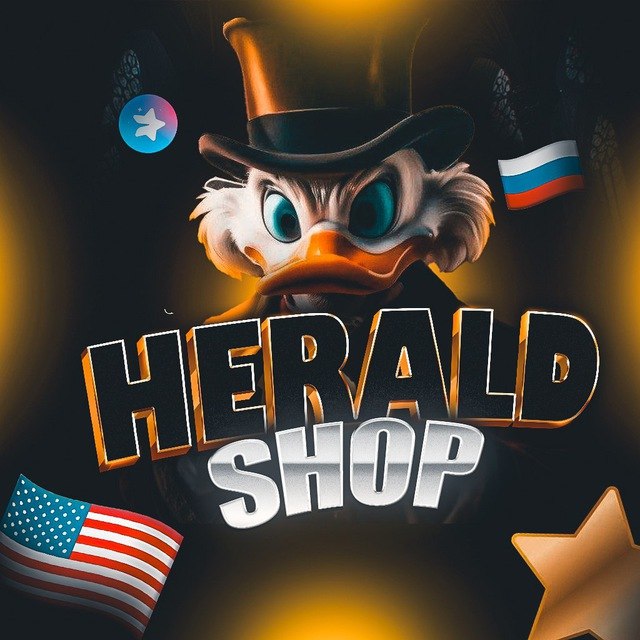 Herald Shop